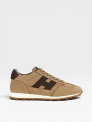 Hogan Athletic Beige Brown