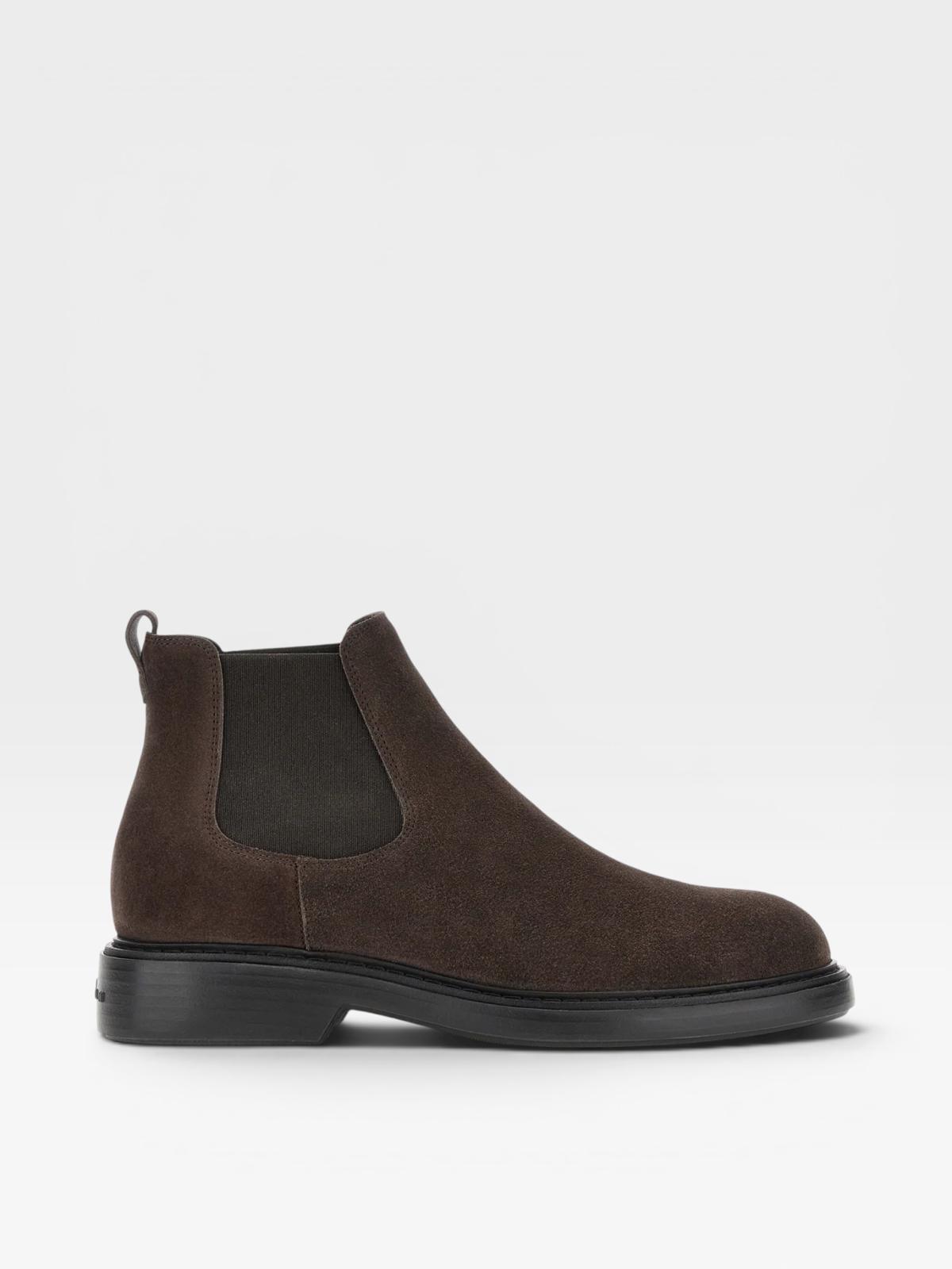 Hogan Chelsea Boots Brown
