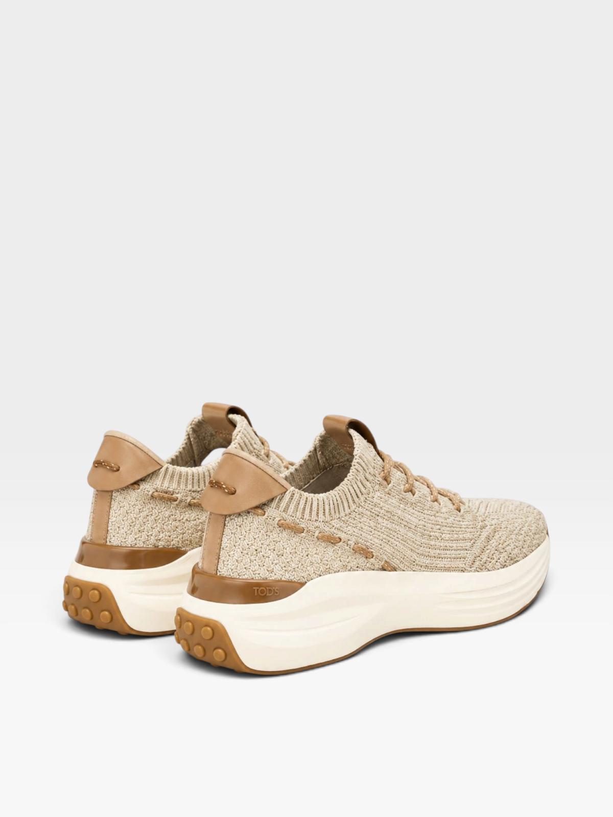 Tod's Sneakers Beige